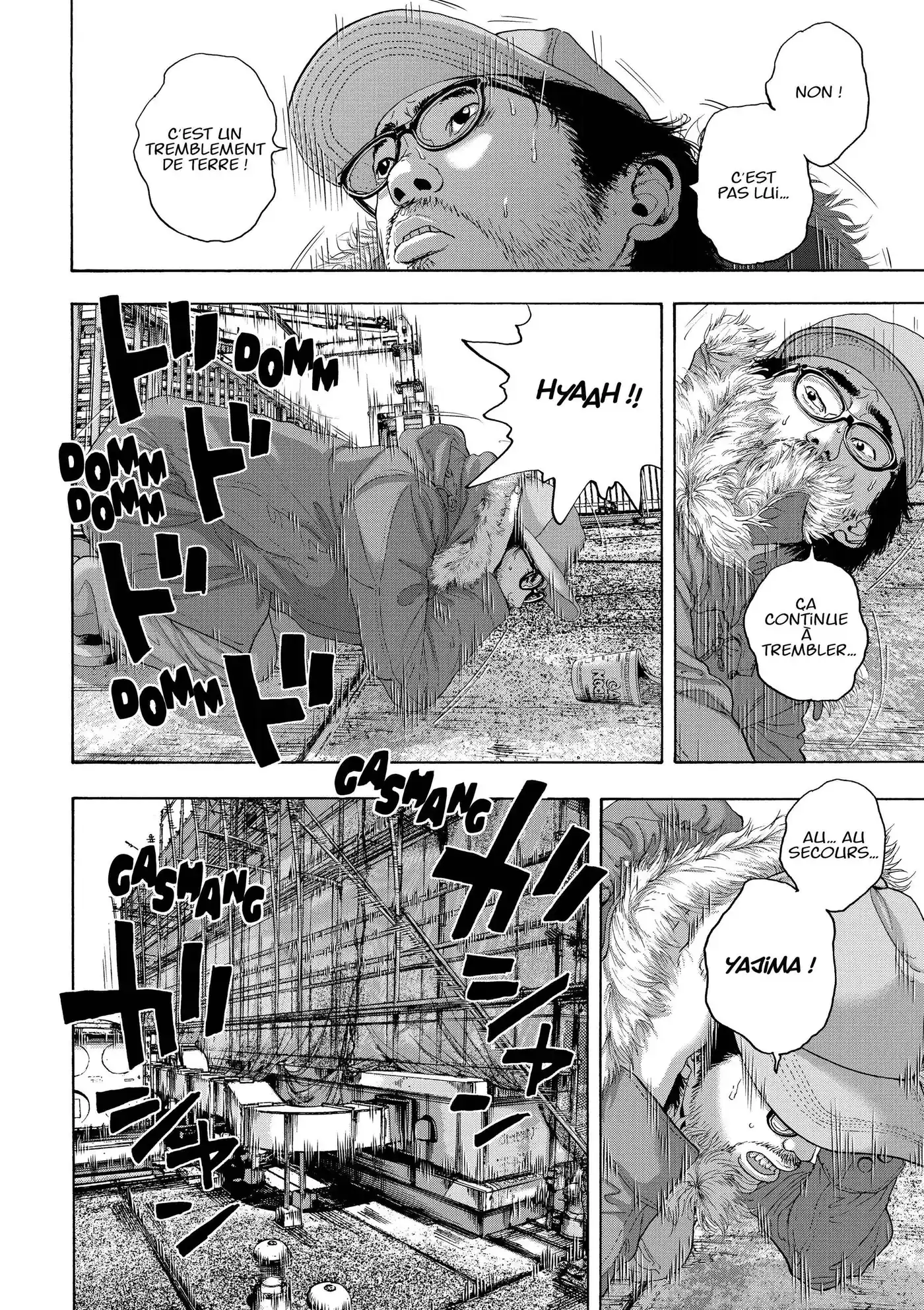 I am a Hero 263 page 2