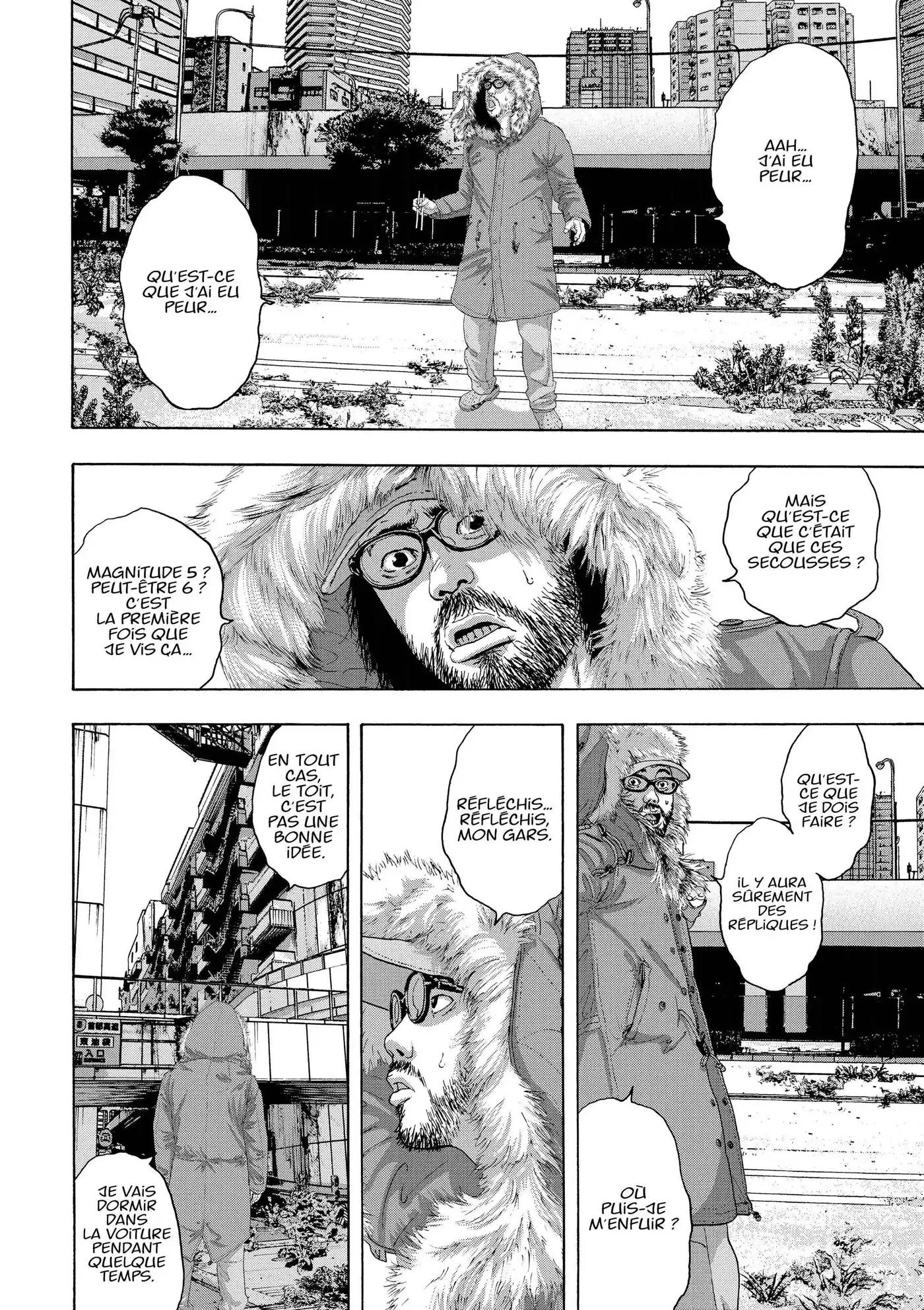 I am a Hero 263 page 4