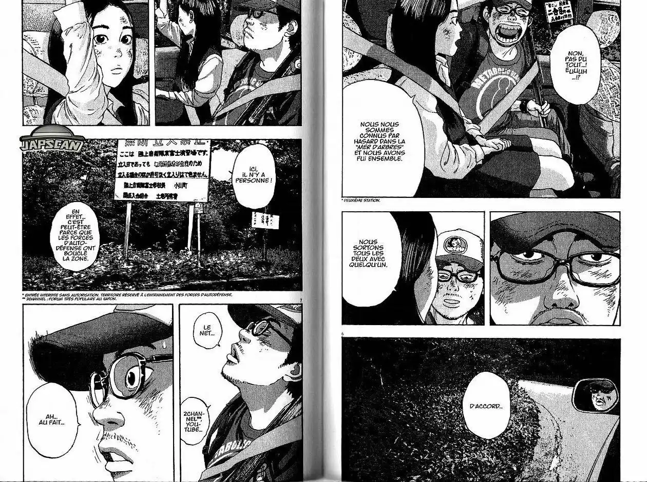 I am a Hero 53 page 4