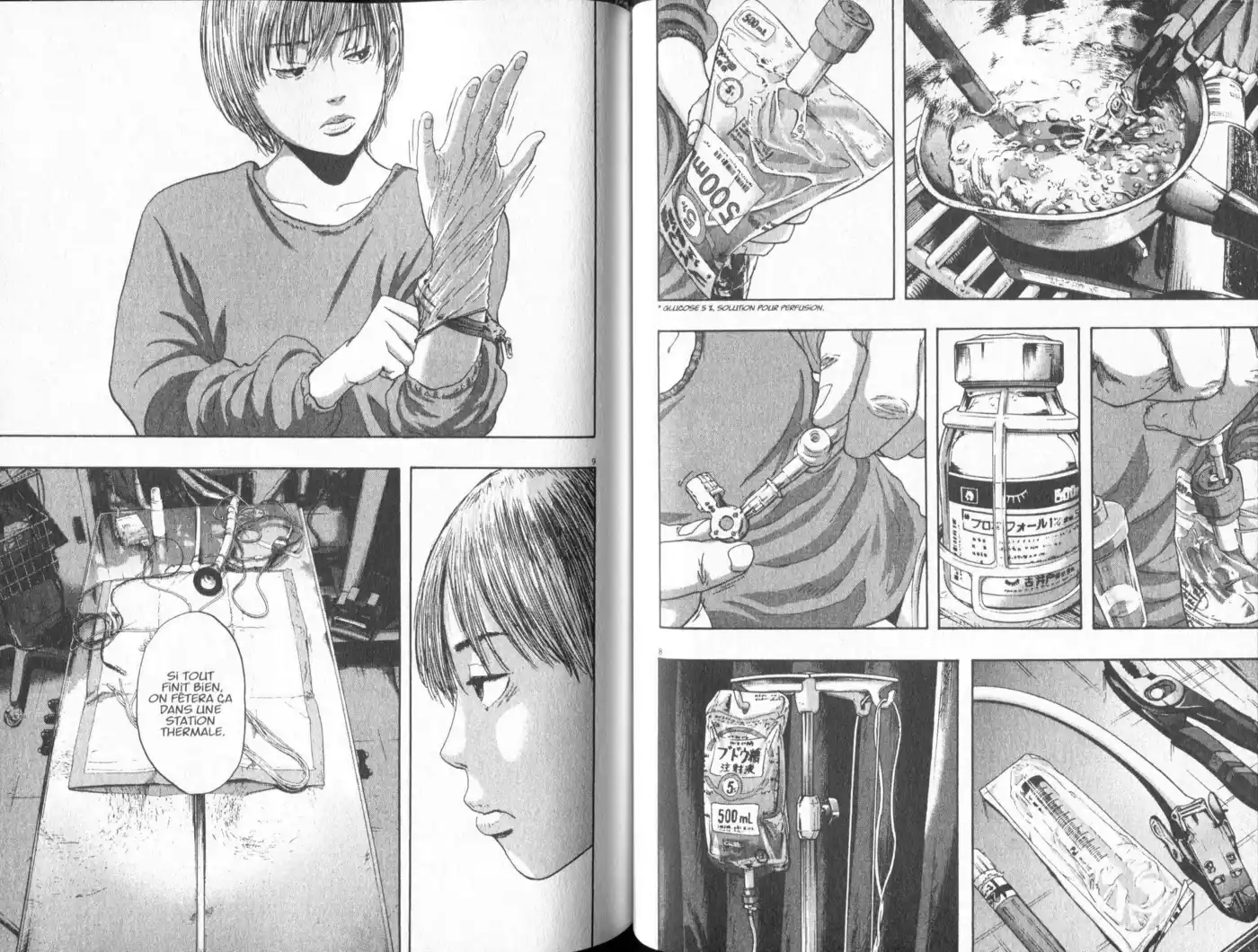 I am a Hero 110 page 5