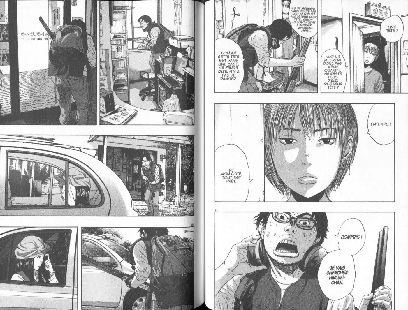 I am a Hero 110 page 8