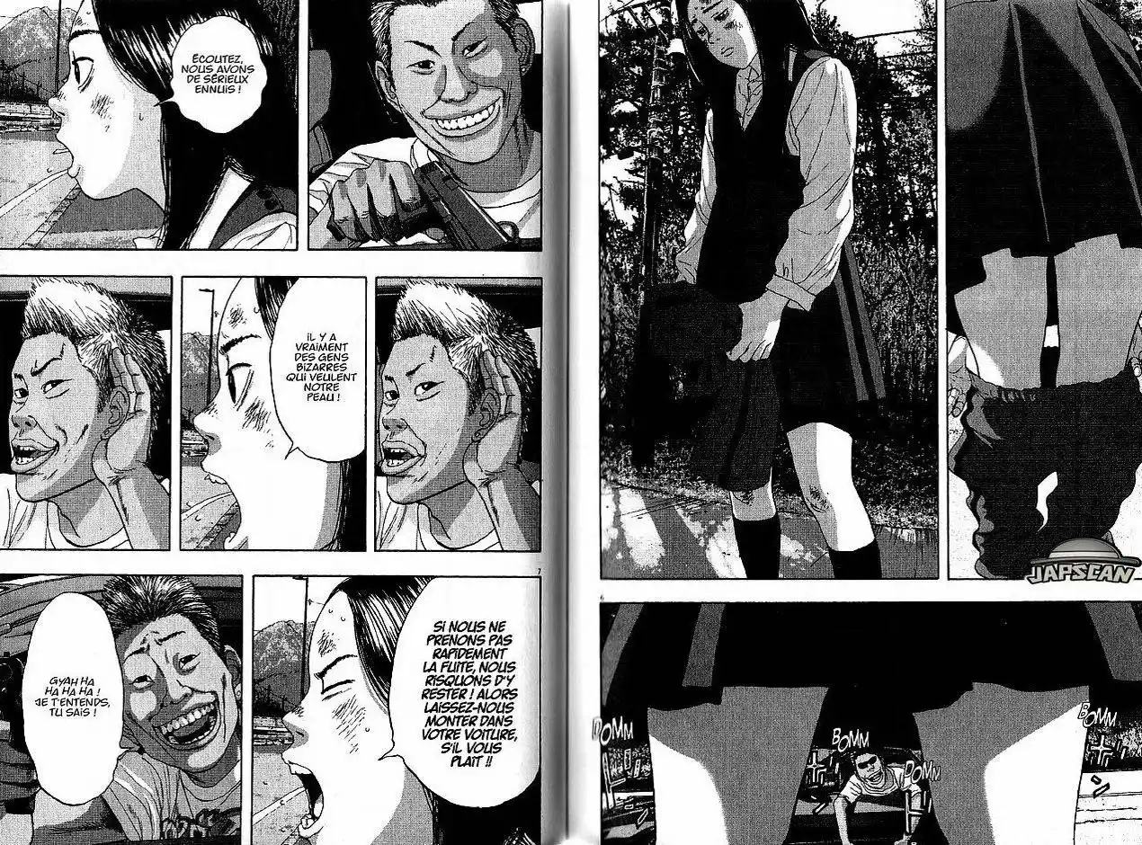 I am a Hero 44 page 4
