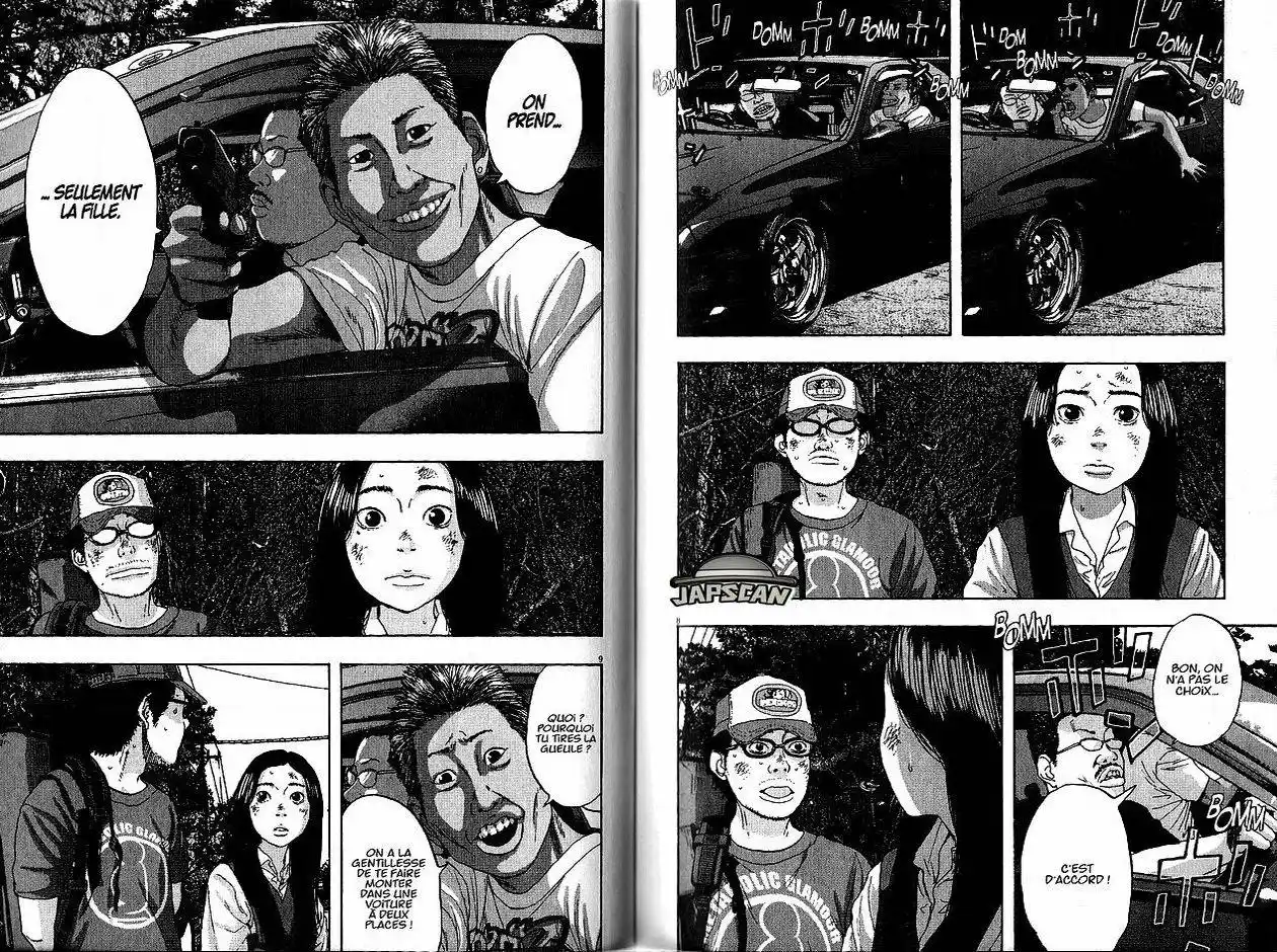 I am a Hero 44 page 5