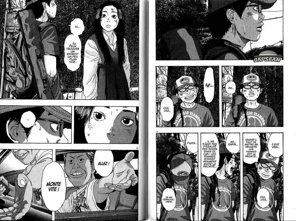 I am a Hero 44 page 6
