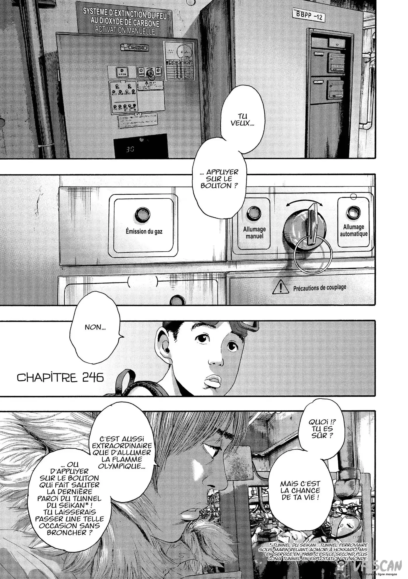 I am a Hero 246 page 1
