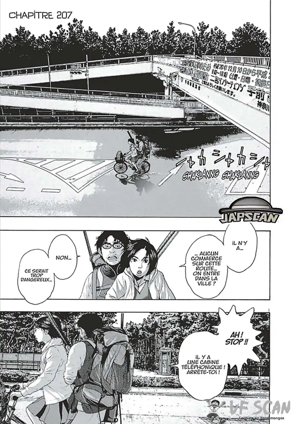 I am a Hero 207 page 1