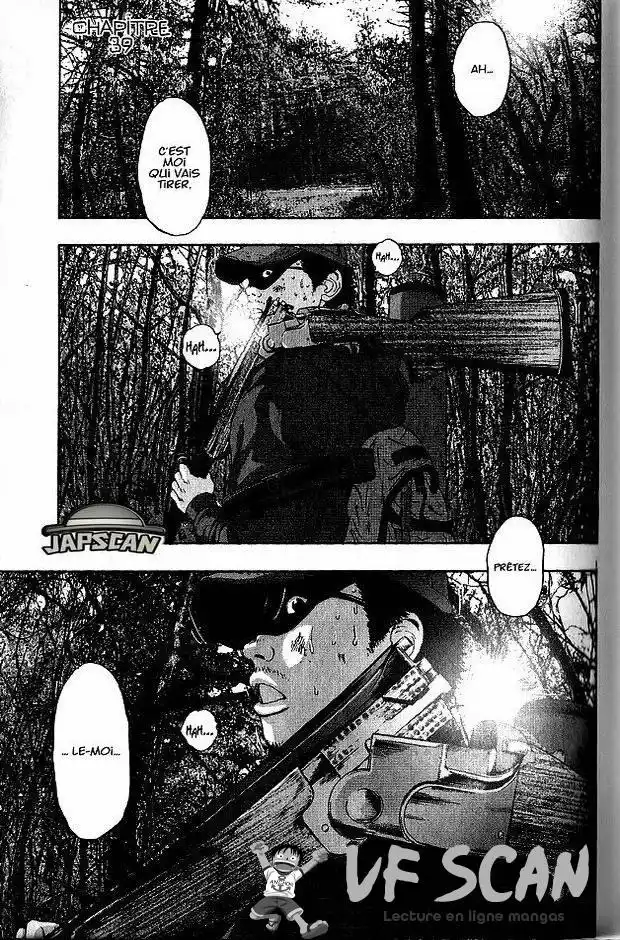 I am a Hero 39 page 1