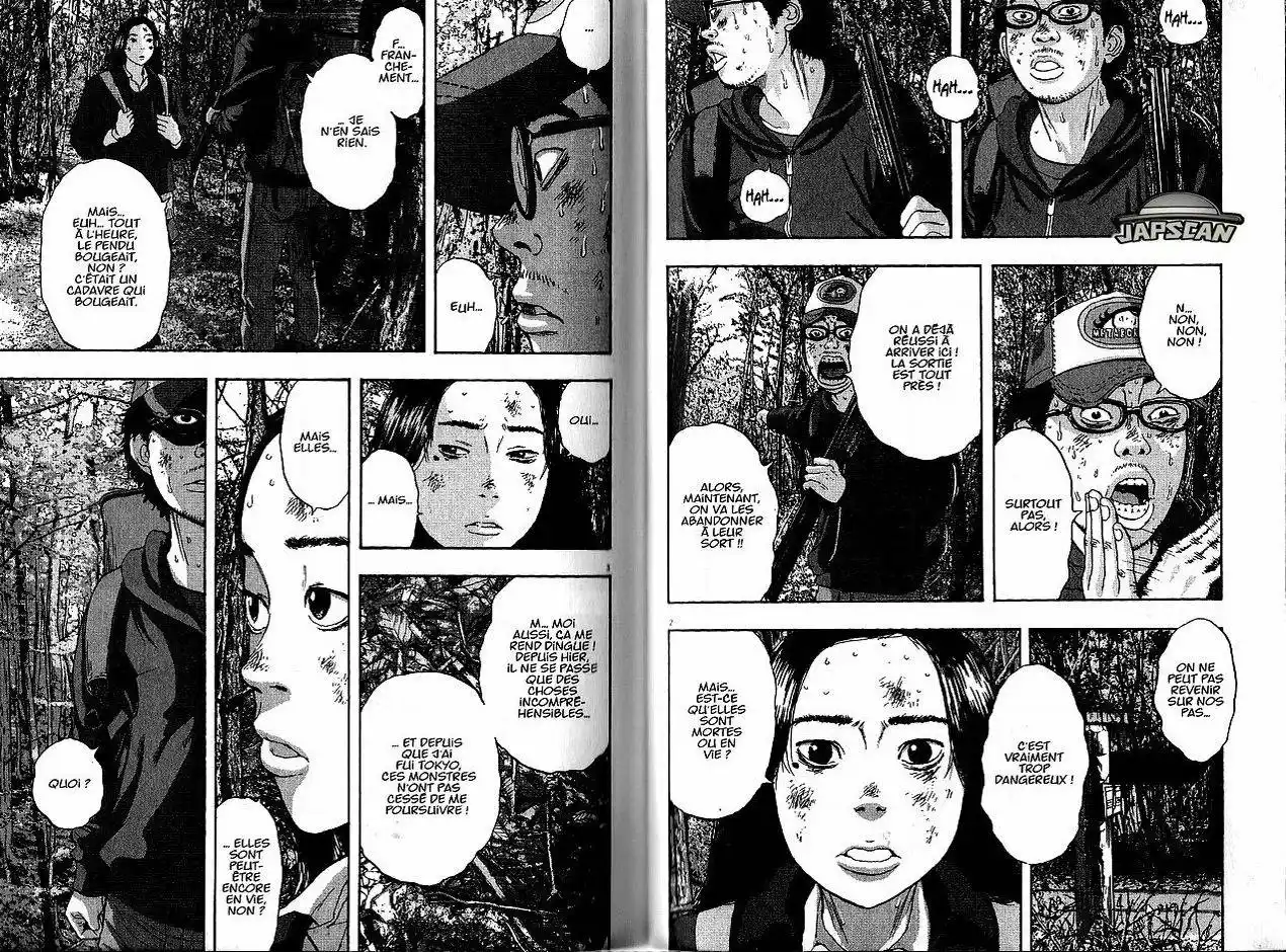 I am a Hero 39 page 2