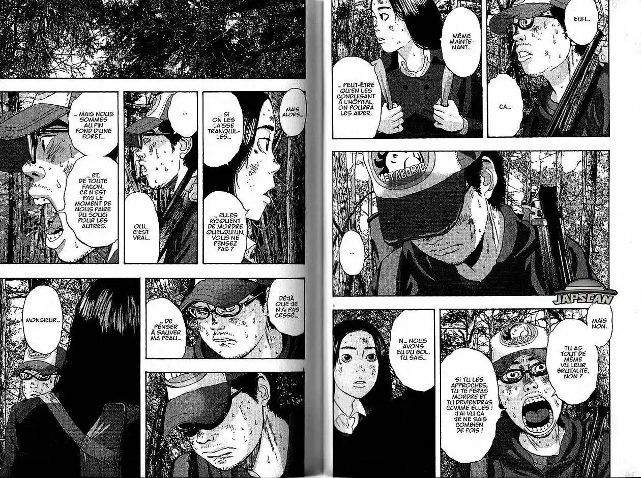 I am a Hero 39 page 3