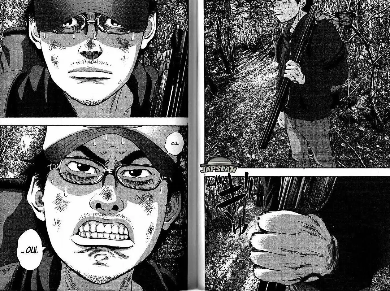 I am a Hero 39 page 5