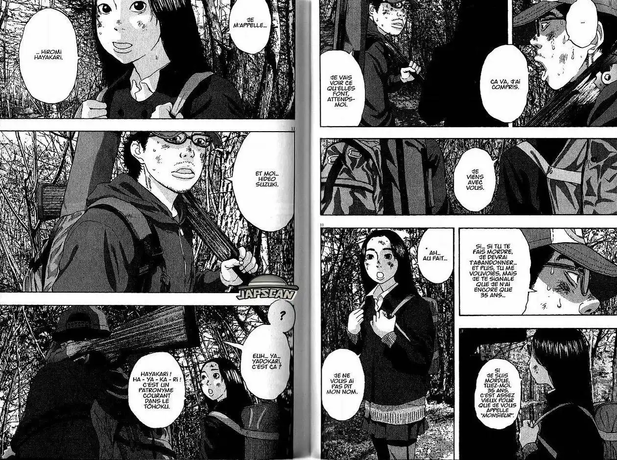 I am a Hero 39 page 6