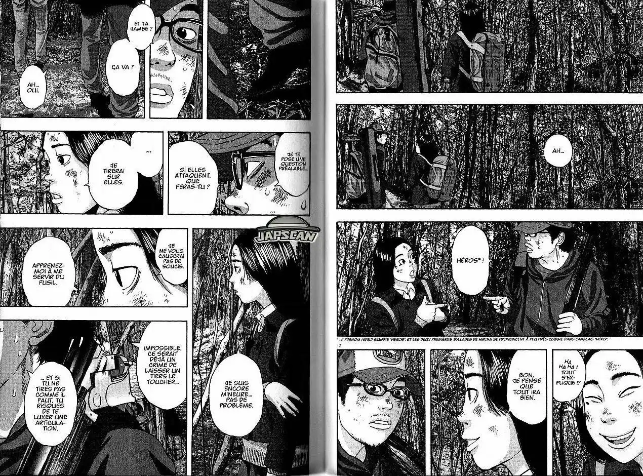 I am a Hero 39 page 7