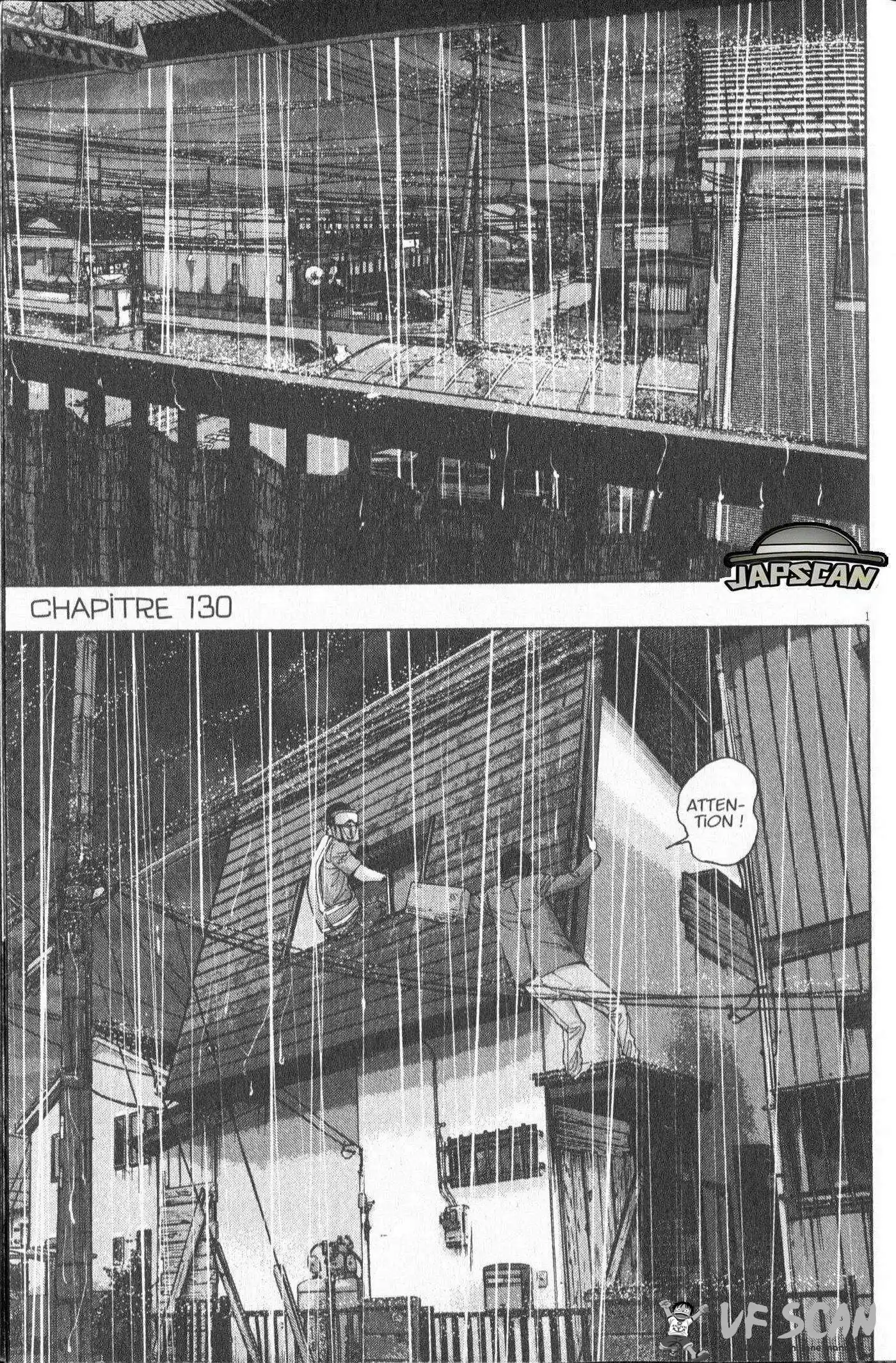 I am a Hero 130 page 1