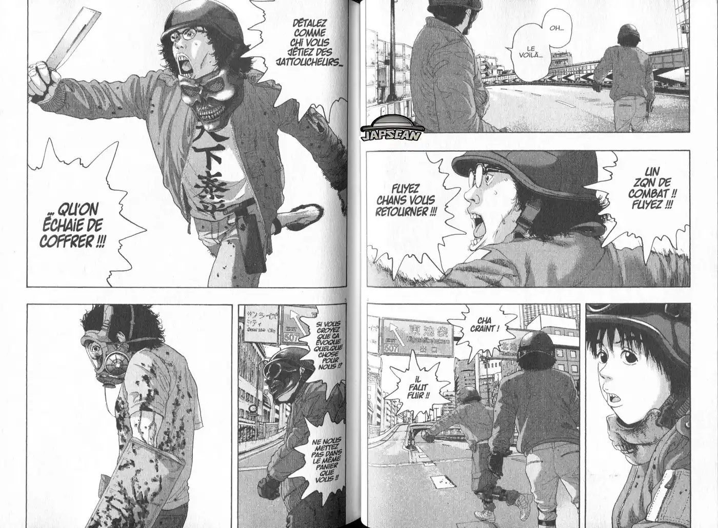 I am a Hero 194 page 3