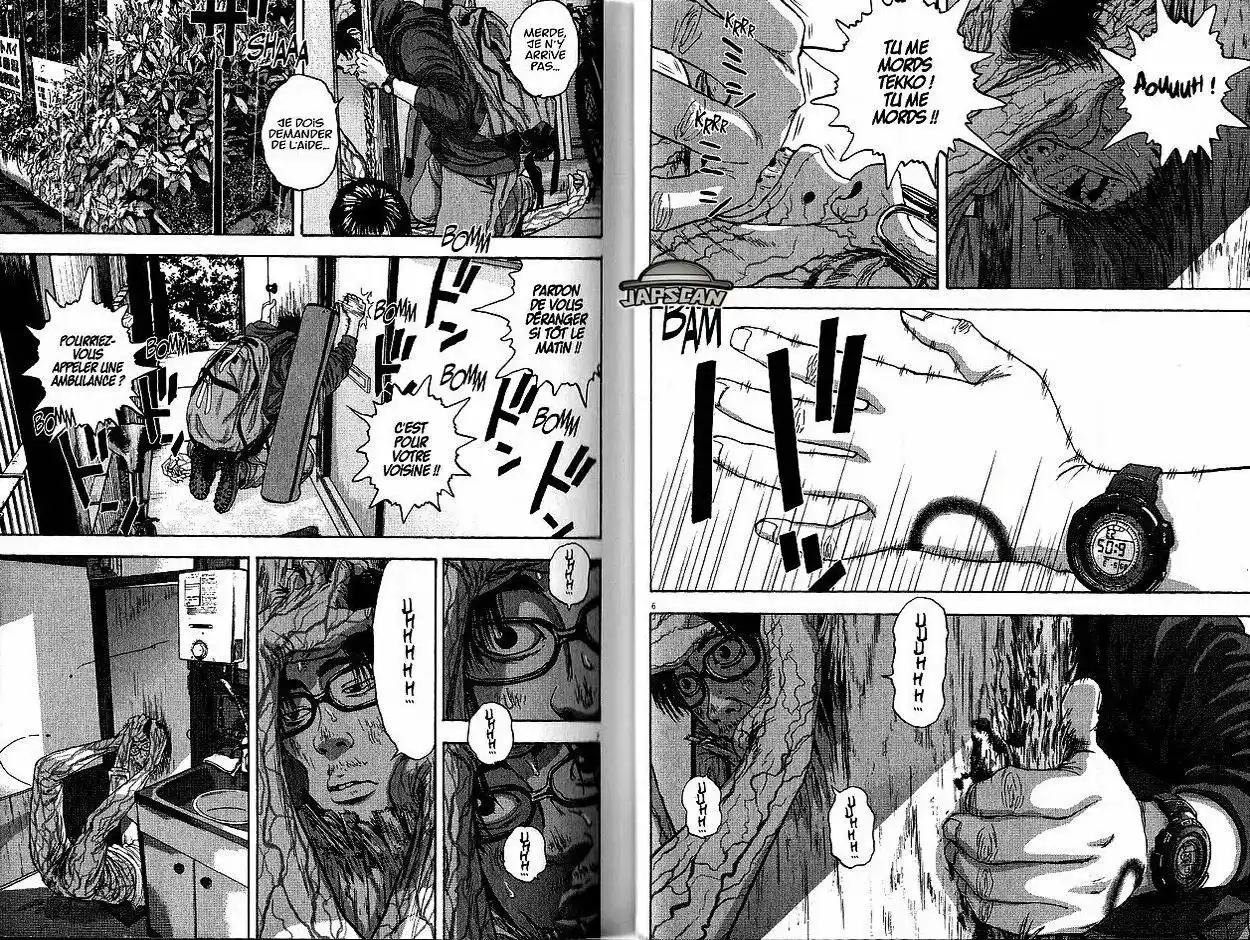 I am a Hero 13 page 4