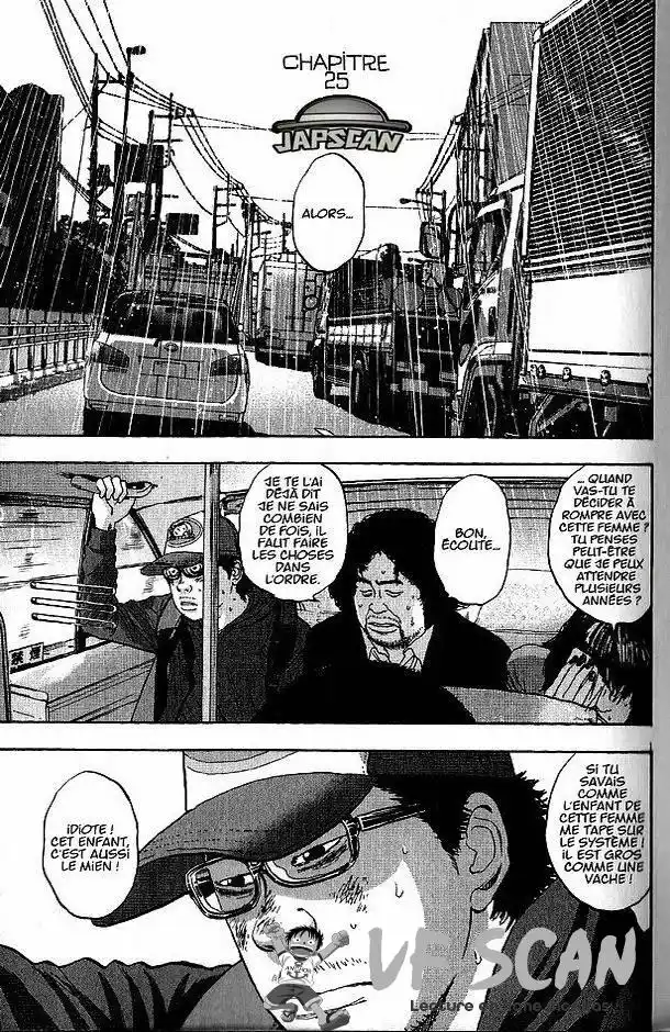 I am a Hero 25 page 1
