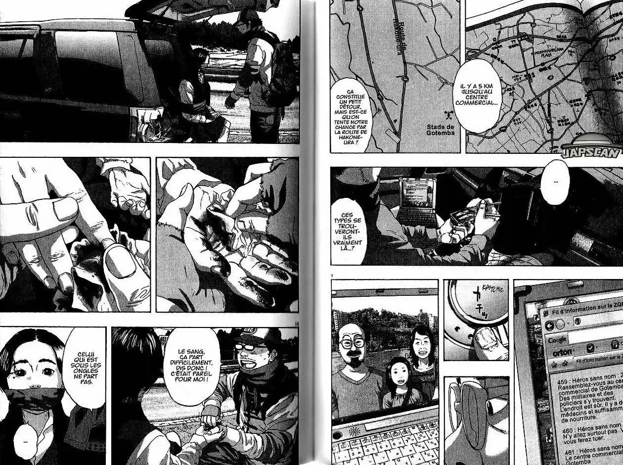 I am a Hero 63 page 6