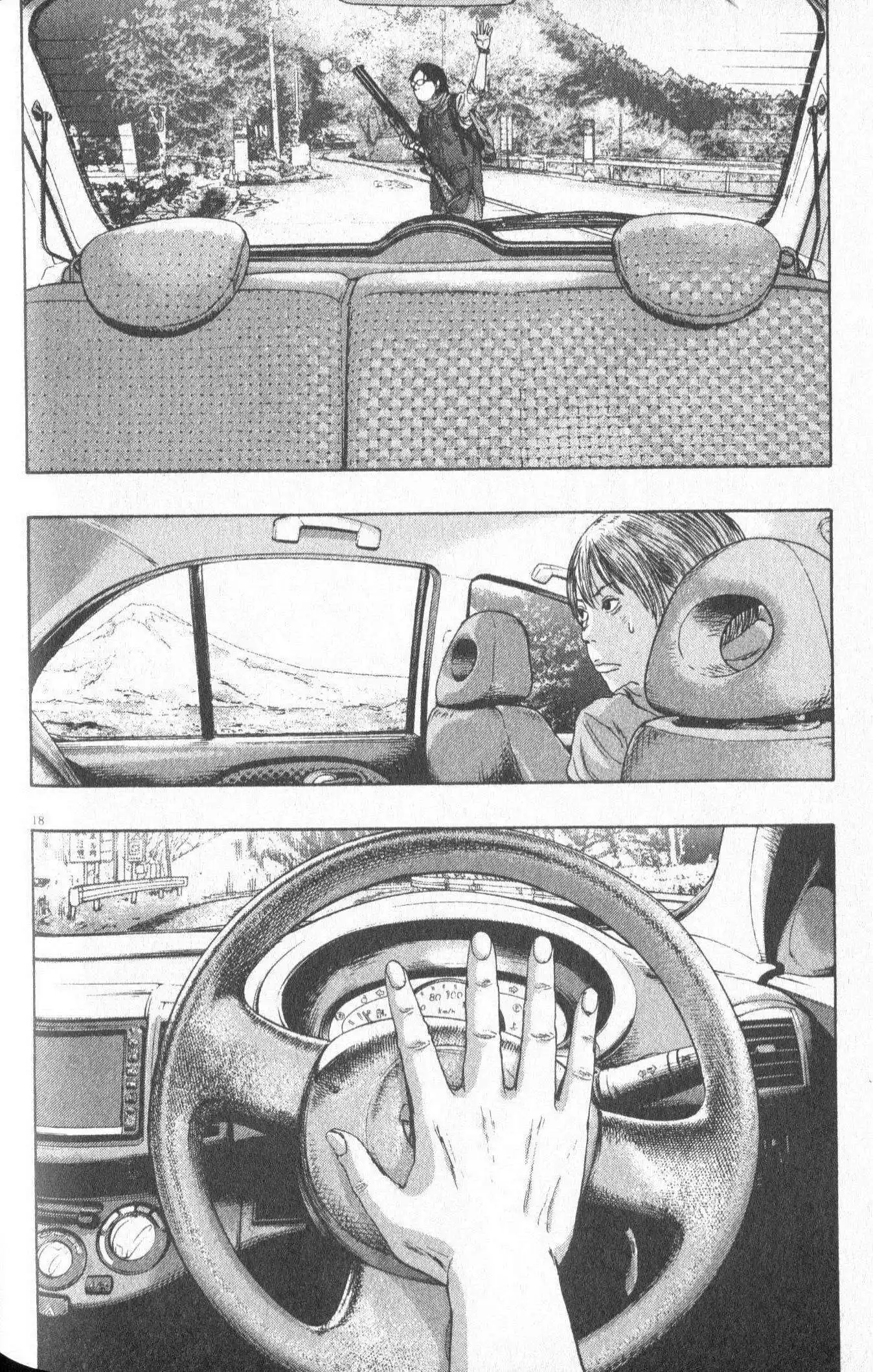 I am a Hero 101 page 10