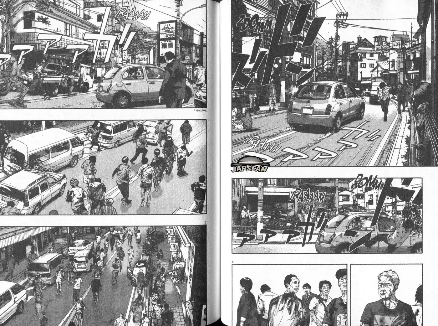 I am a Hero 161 page 3