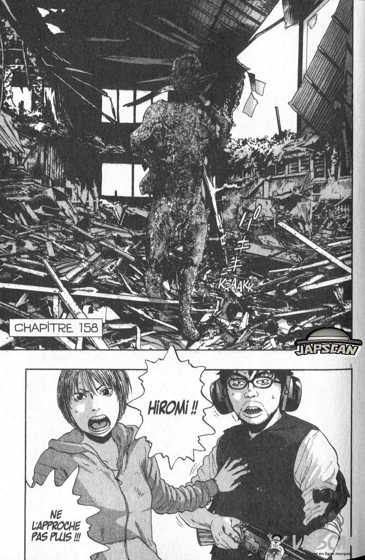 I am a Hero 158 page 1