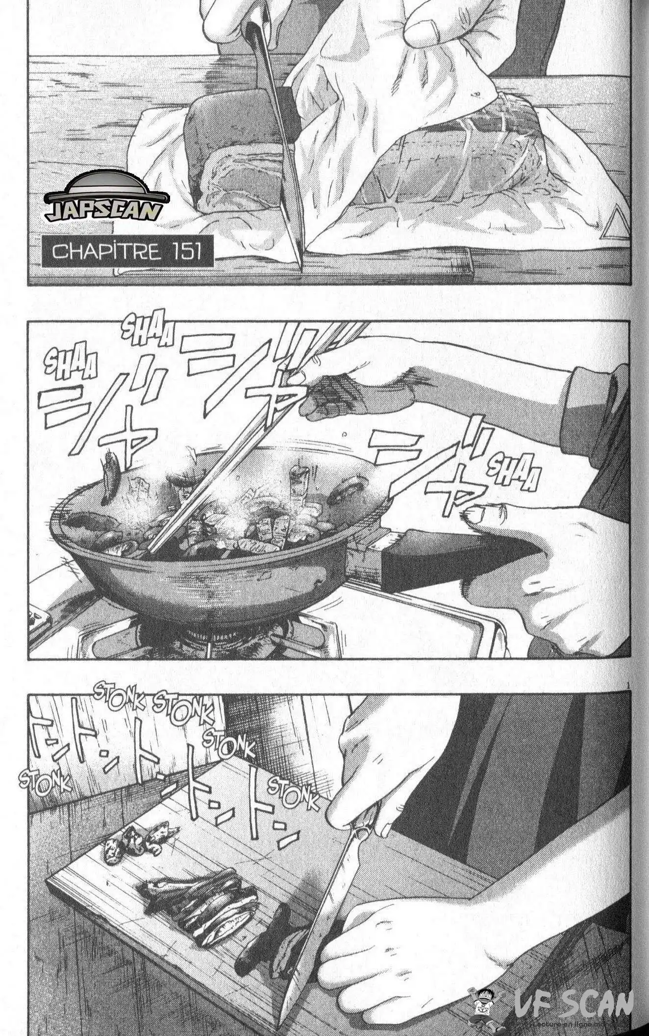 I am a Hero 151 page 1