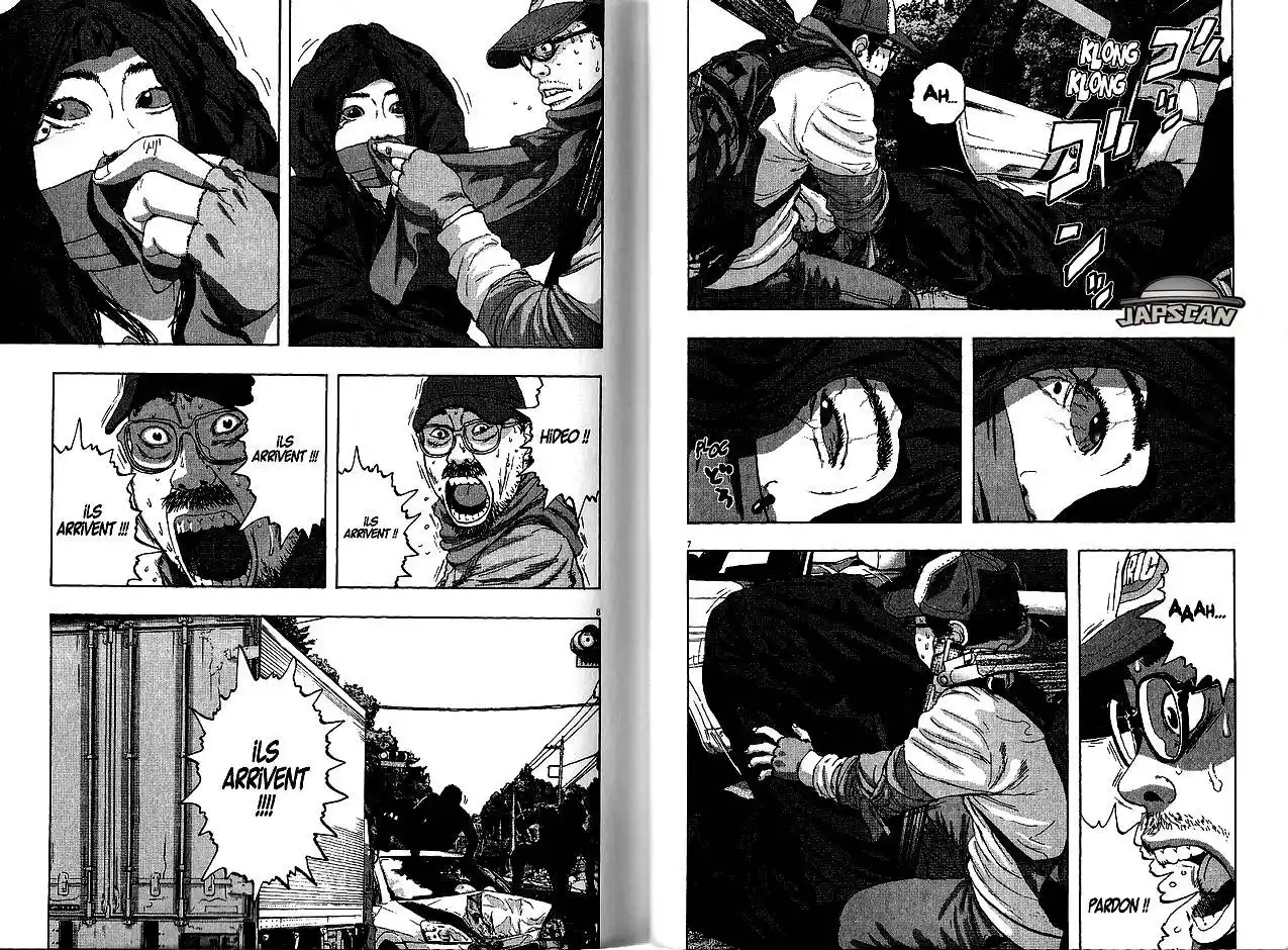 I am a Hero 59 page 5