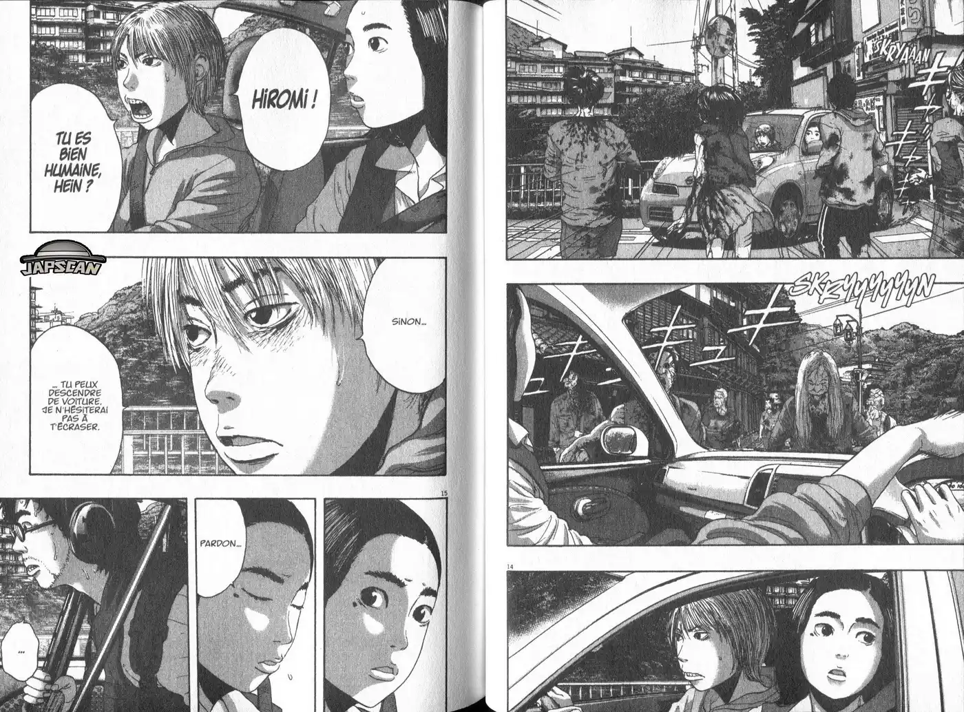 I am a Hero 159 page 6