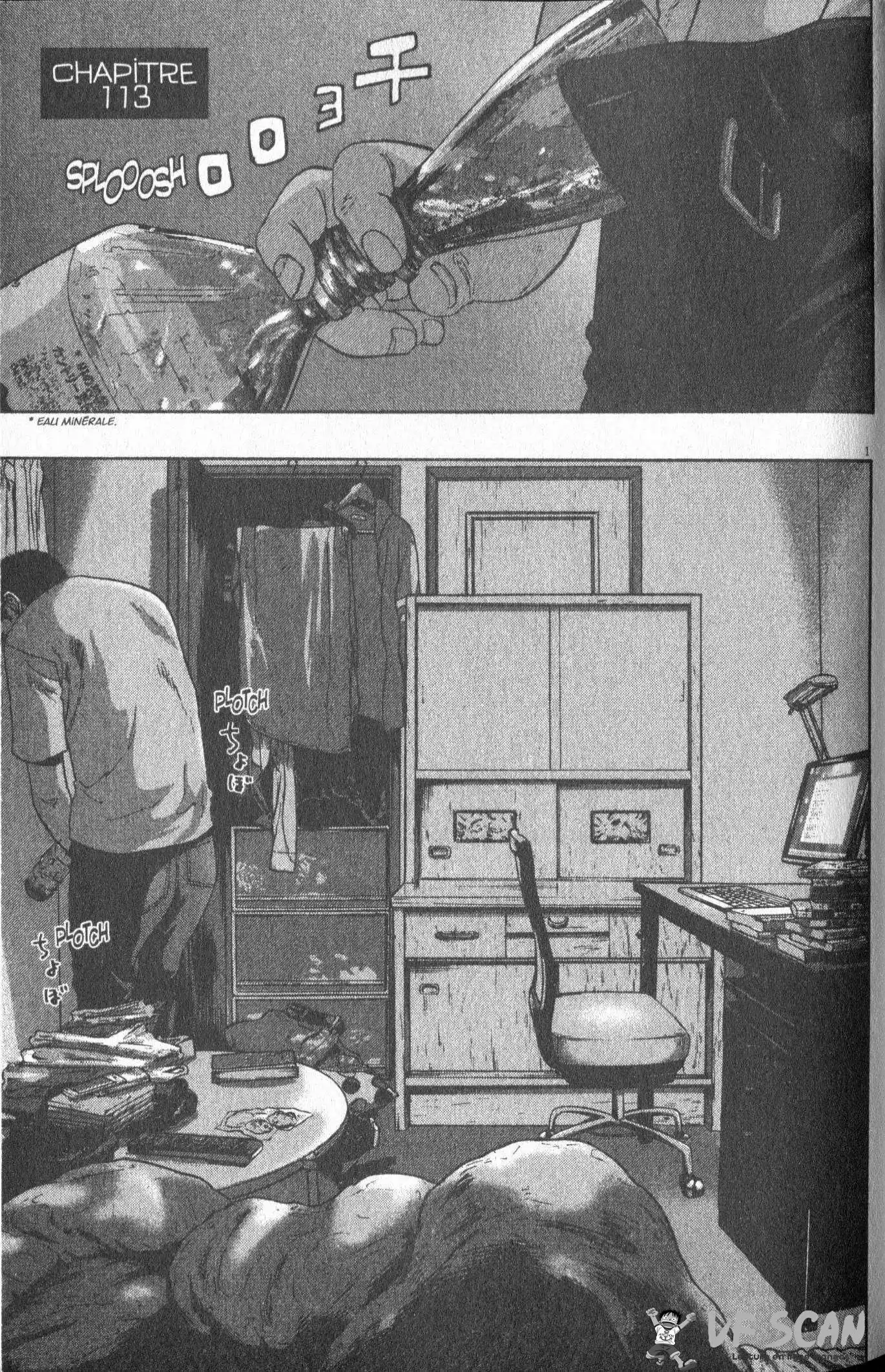 I am a Hero 113 page 1
