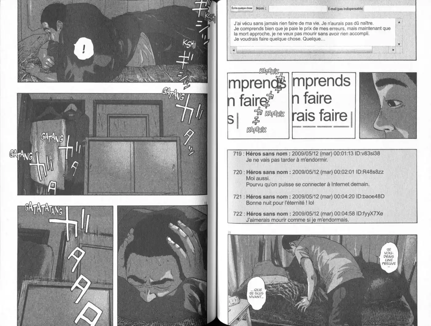 I am a Hero 113 page 6