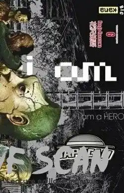 I am a Hero 58 page 1