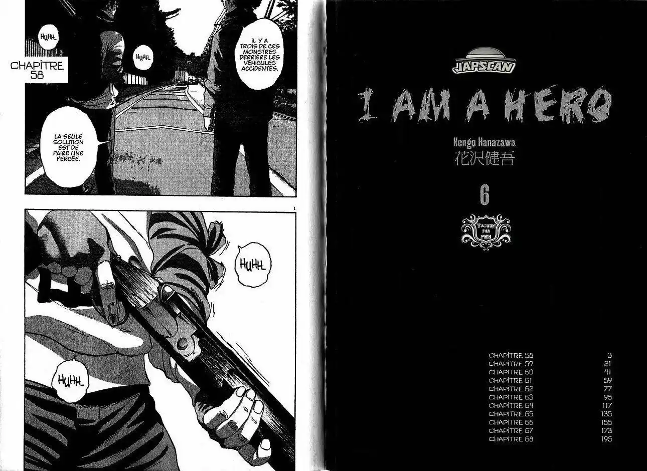 I am a Hero 58 page 2