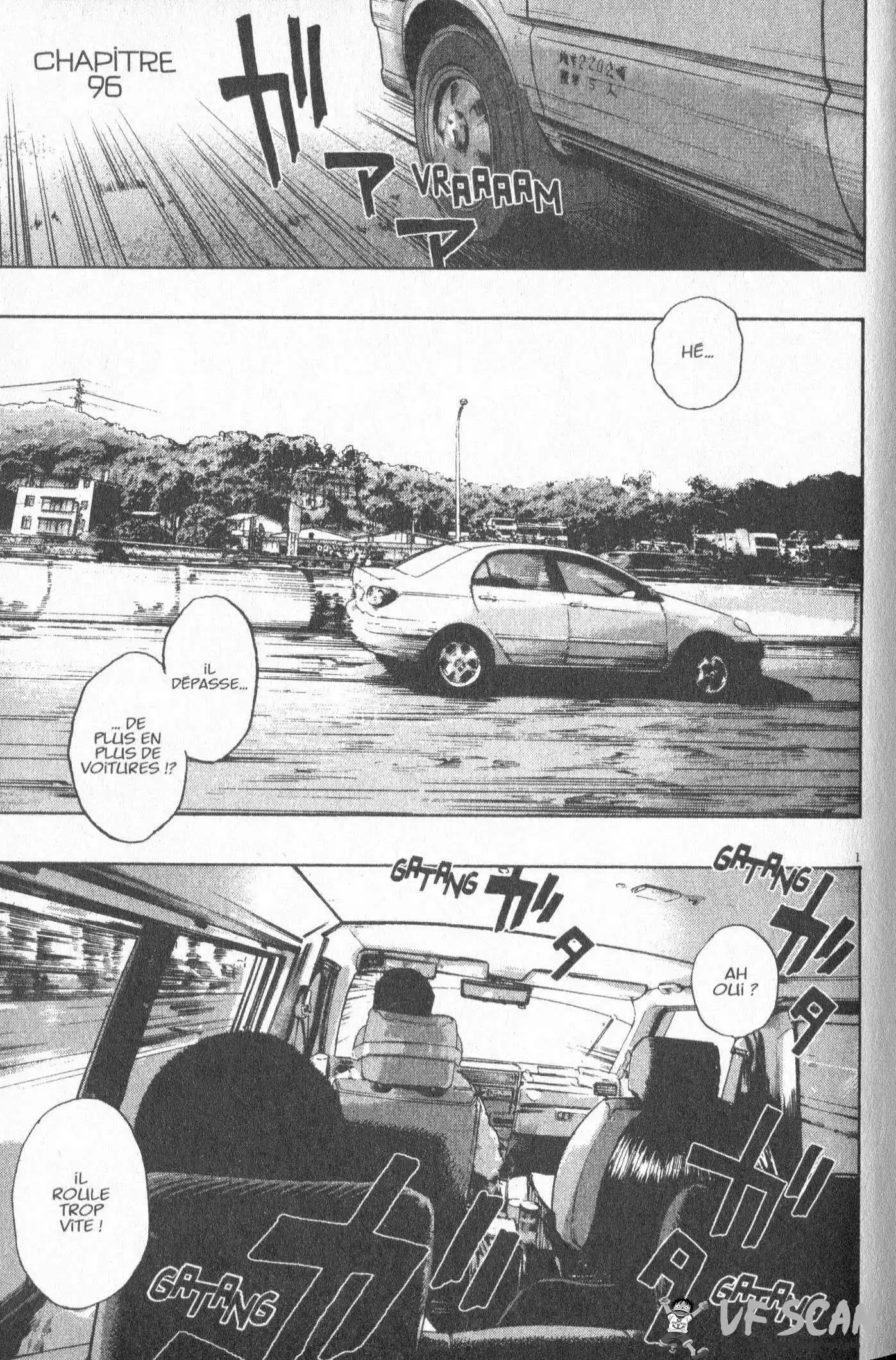 I am a Hero 96 page 1