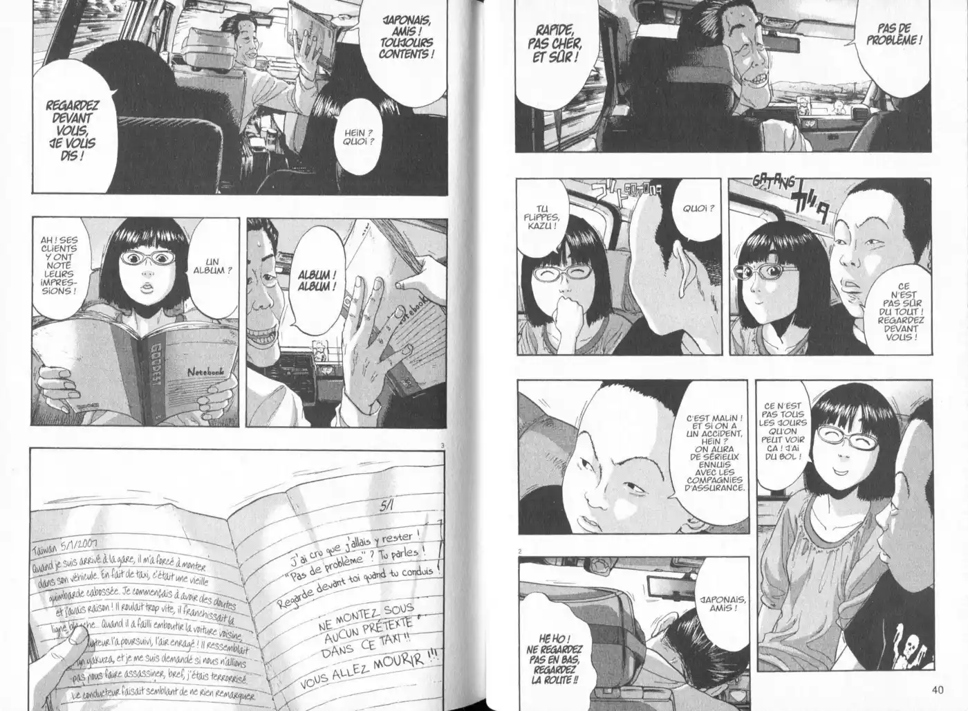 I am a Hero 96 page 2