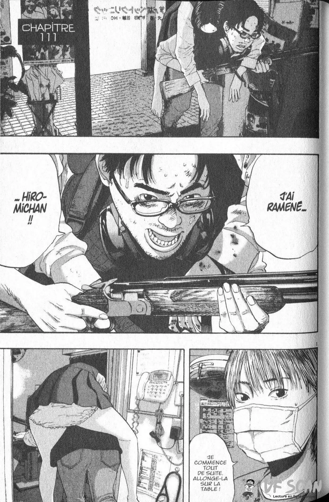 I am a Hero 111 page 1