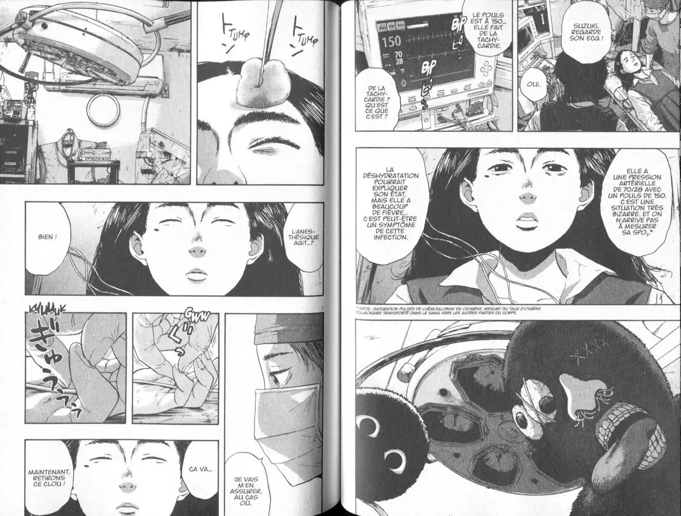 I am a Hero 111 page 4