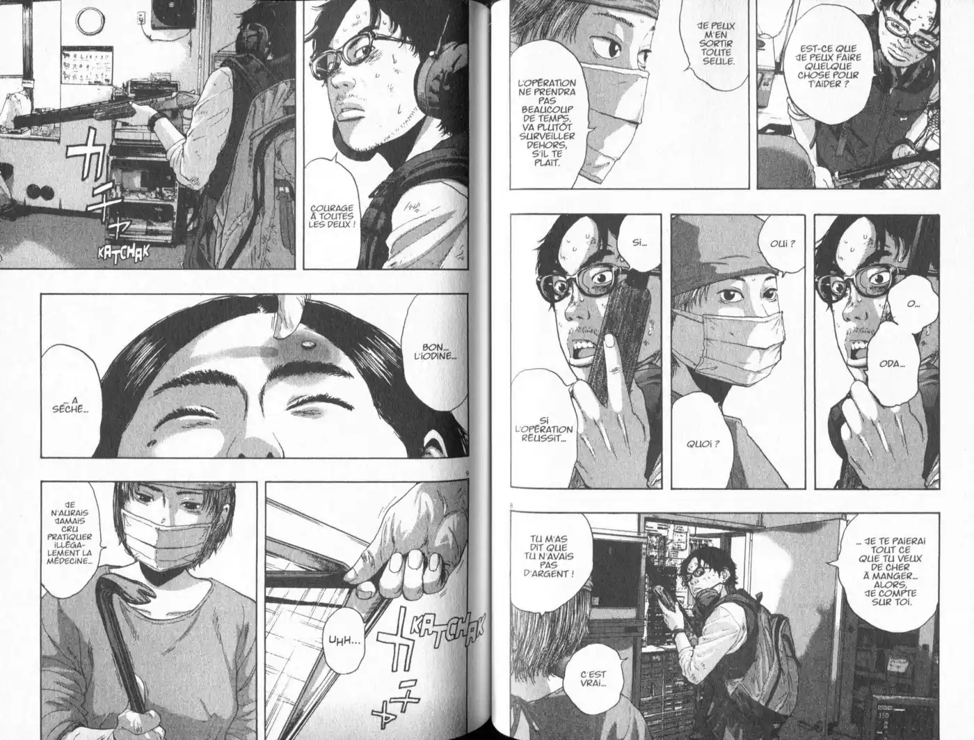 I am a Hero 111 page 5