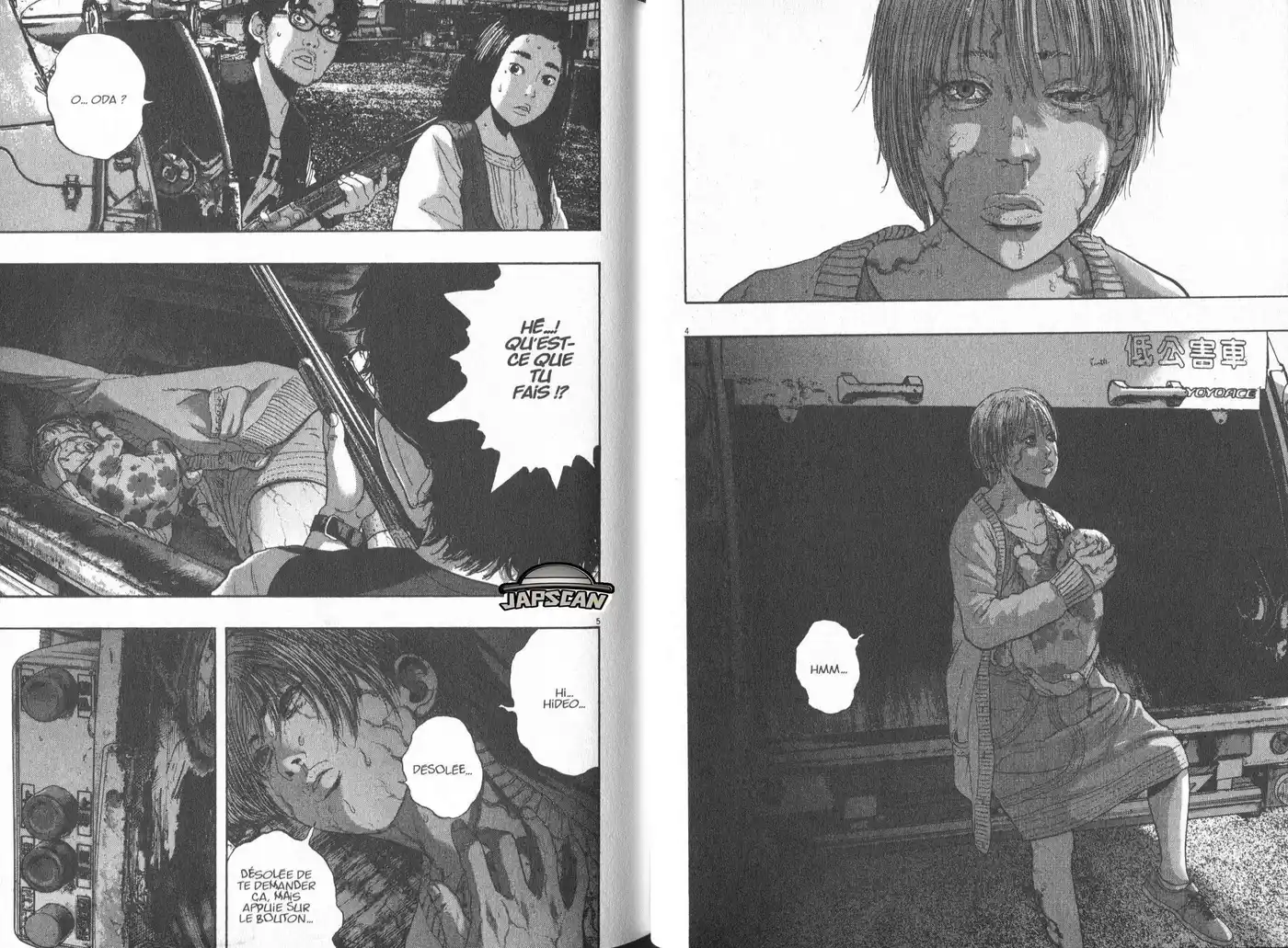 I am a Hero 182 page 3