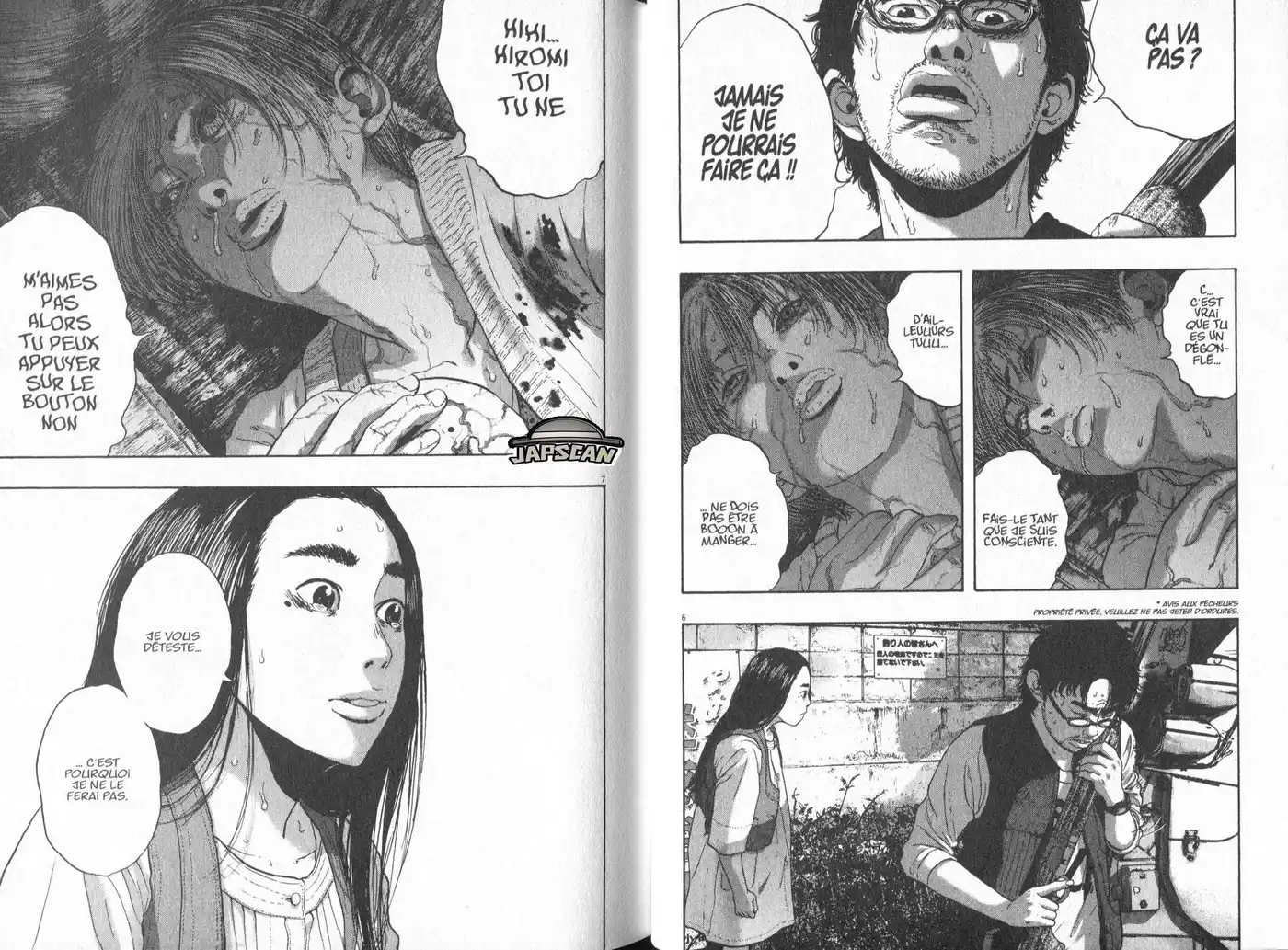 I am a Hero 182 page 4