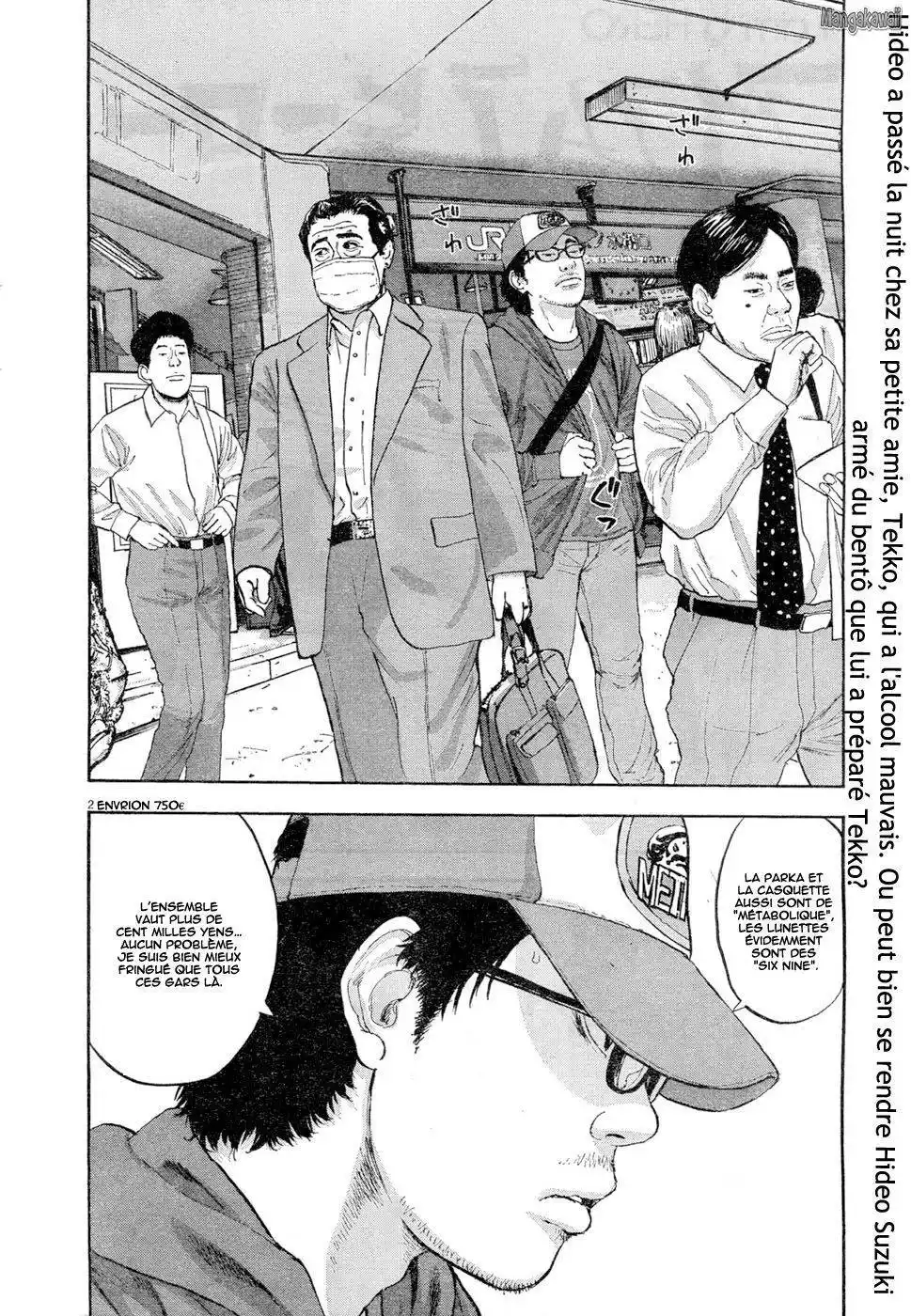 I am a Hero 5 page 2