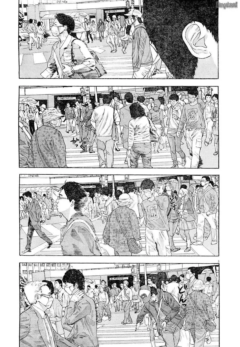 I am a Hero 5 page 3