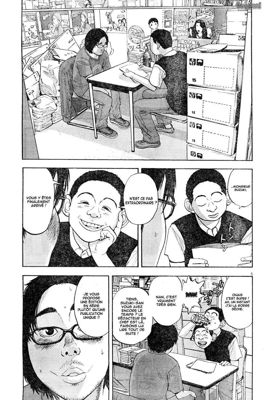 I am a Hero 5 page 5