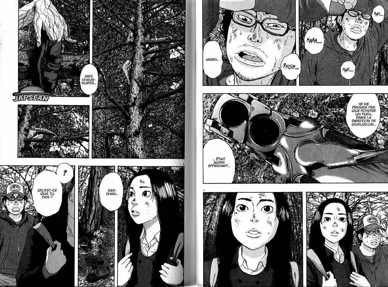I am a Hero 38 page 4