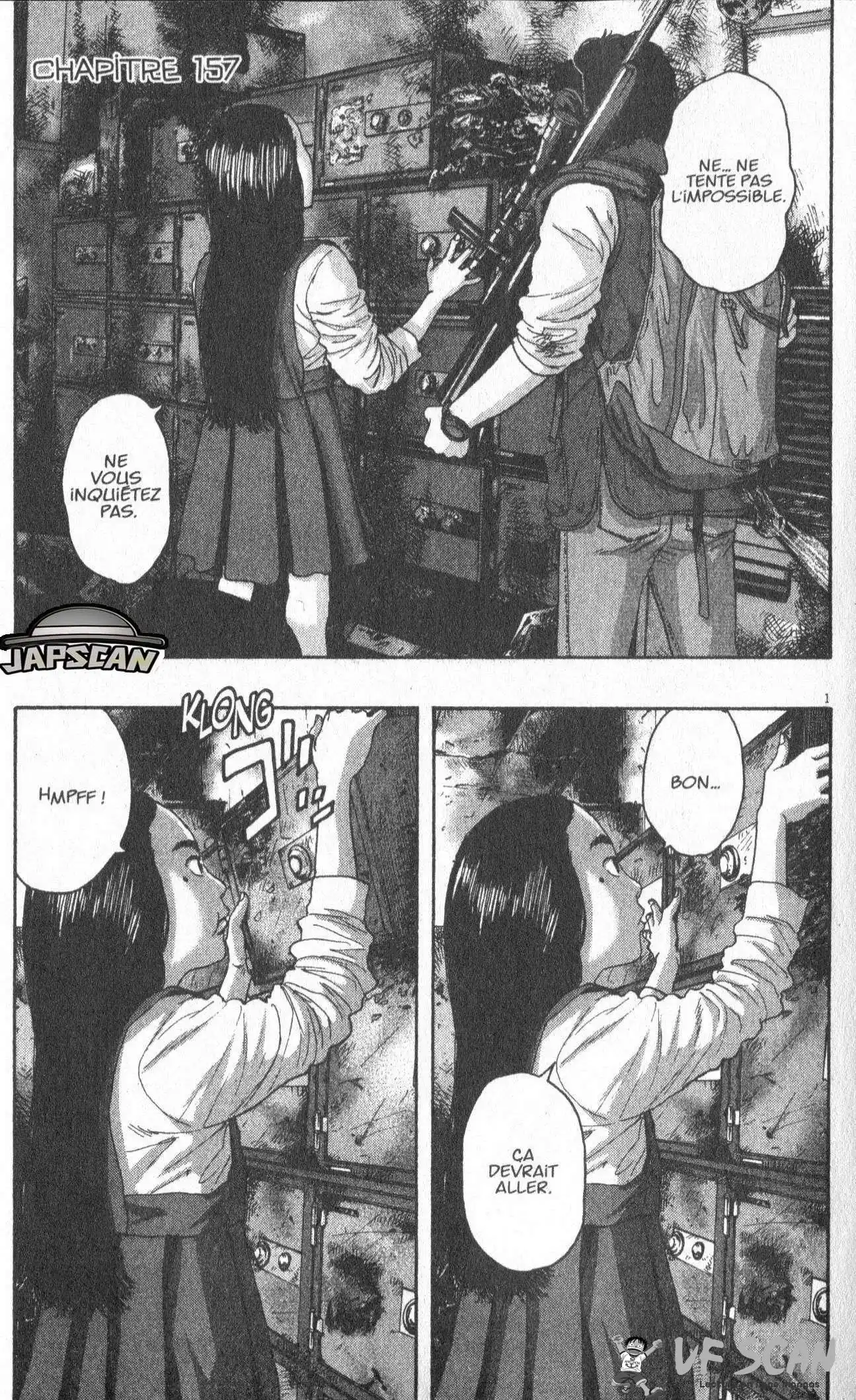I am a Hero 157 page 1