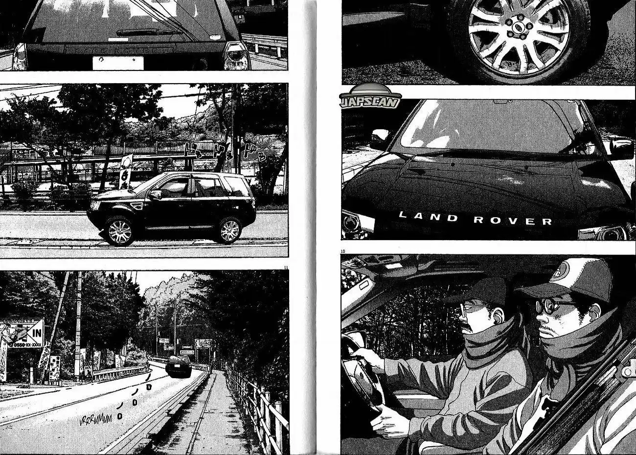 I am a Hero 57 page 6