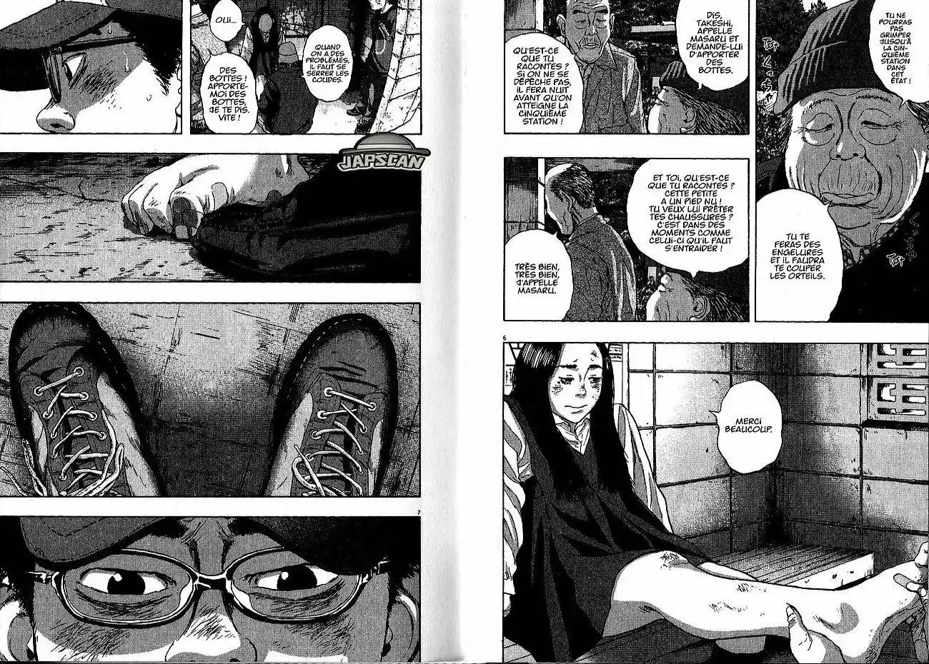 I am a Hero 47 page 5