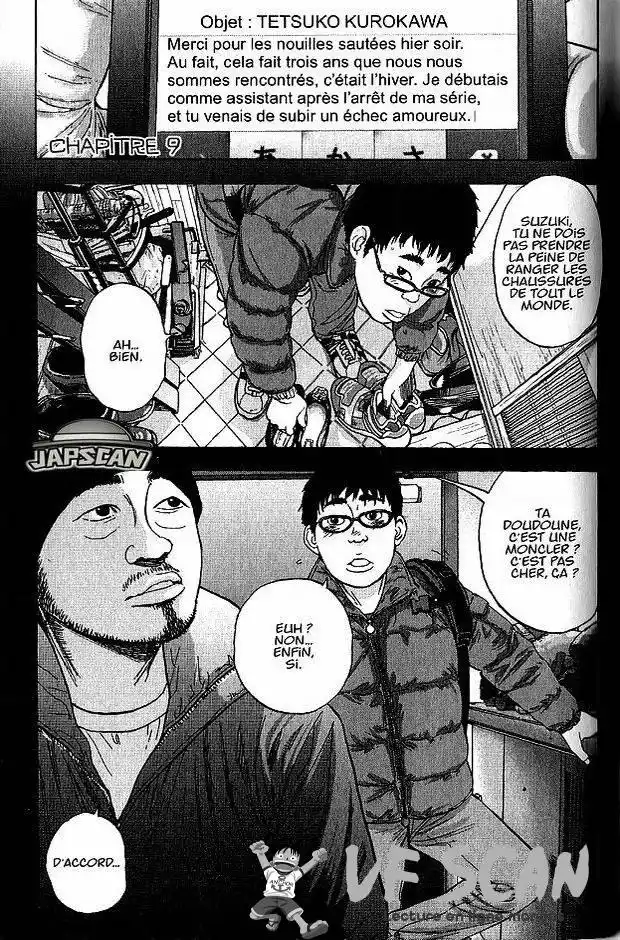 I am a Hero 9 page 1