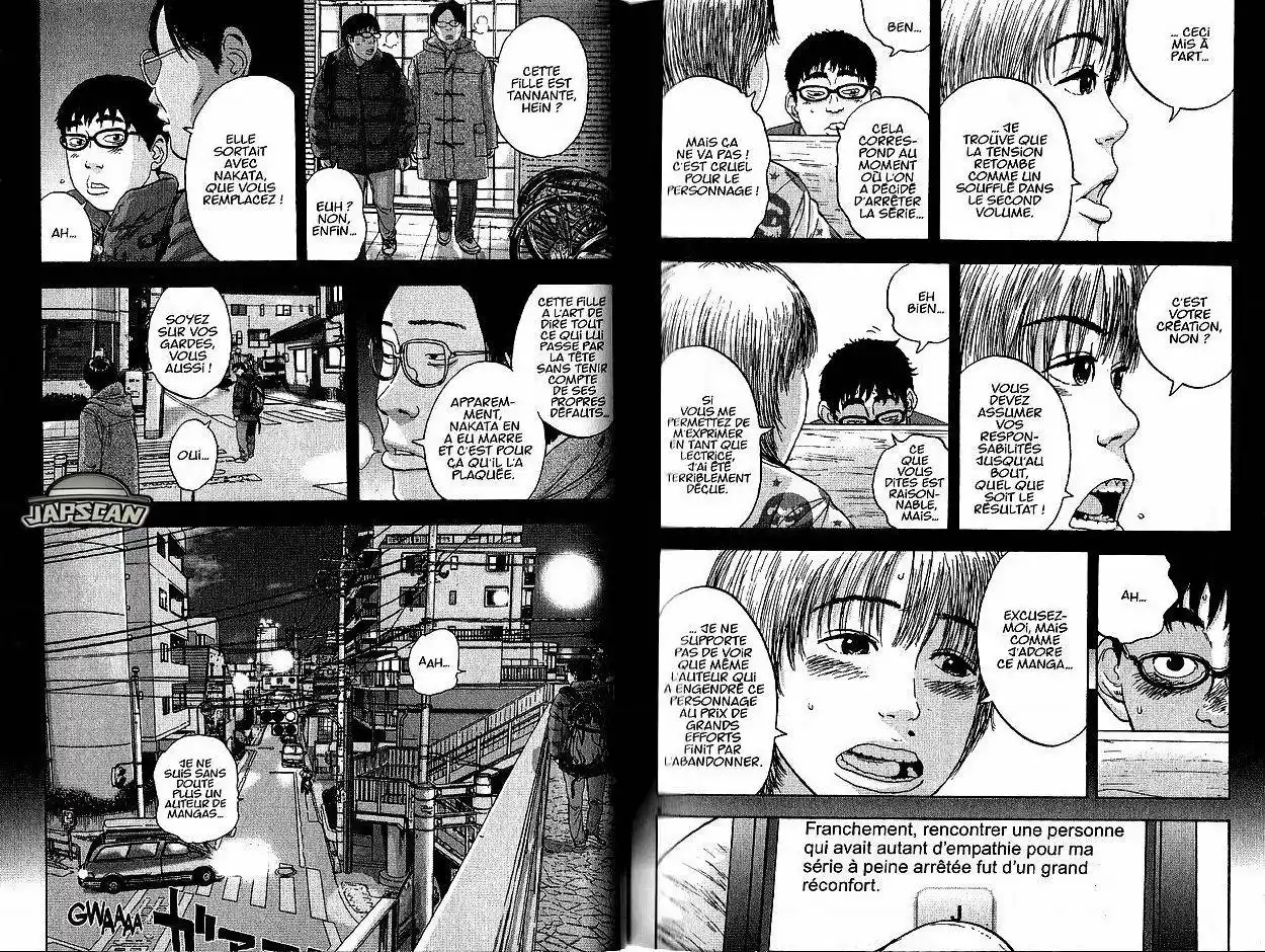I am a Hero 9 page 3