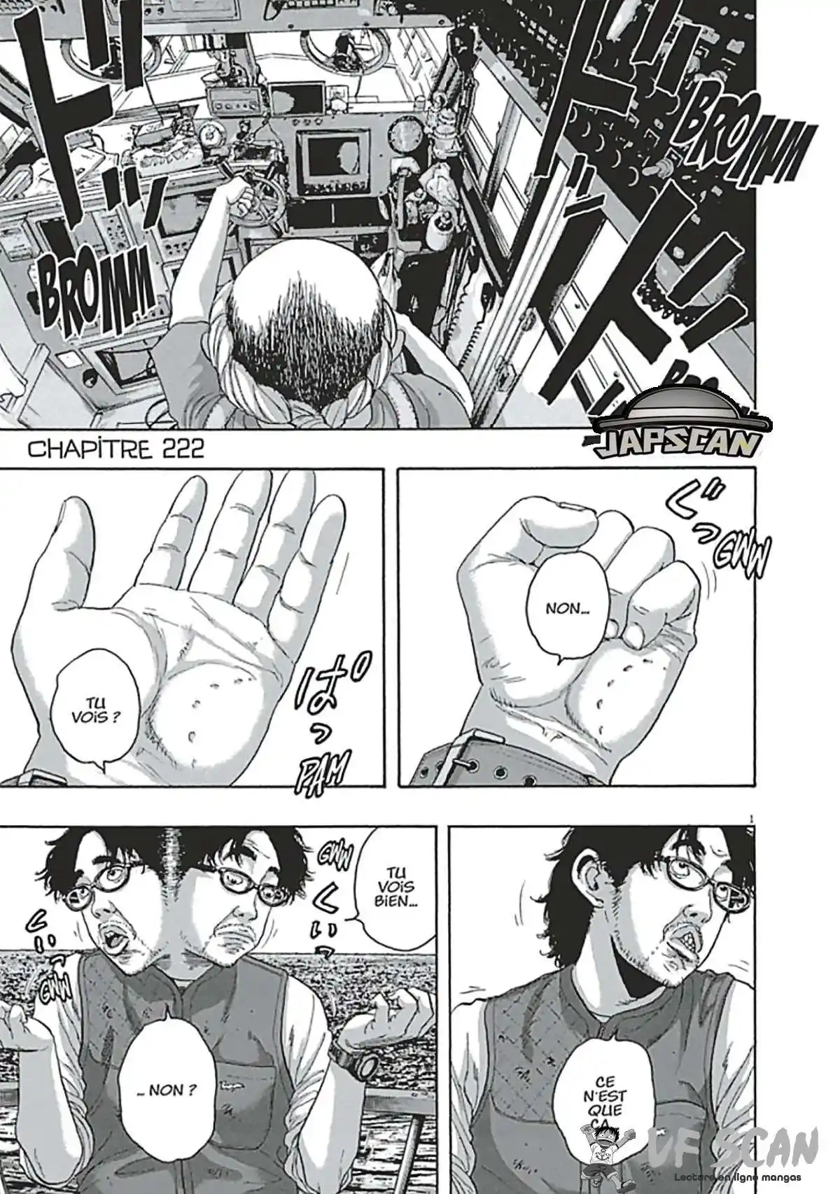 I am a Hero 222 page 1