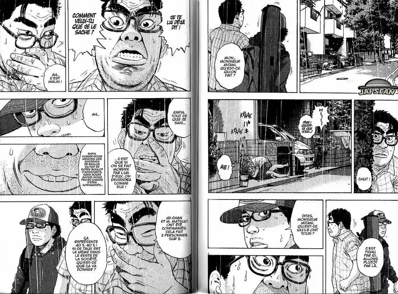 I am a Hero 20 page 2