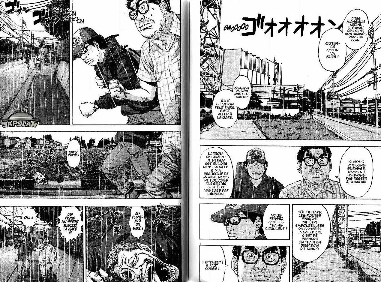 I am a Hero 20 page 4